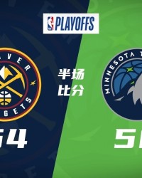 开云下载-半场-掘金54-50森林狼 约基奇14+5+8 道苏姆16分 迪文&amp;华子受伤