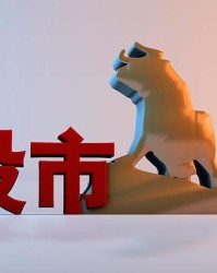 开云下载-股票一旦出现&amp;quot;涨停天量阴&amp;quot;，毫不犹豫满仓，不是涨停就是涨个不停