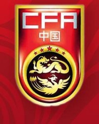 开云APP-希望之年！2026年男足国字号终结22年决赛荒与21年世界大赛荒