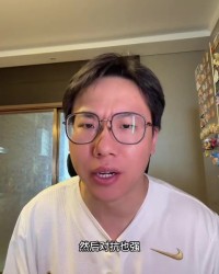 开云体育-解说：文班亚马天神下凡&amp;太超模 爱德华兹41分钟人都快熬干了