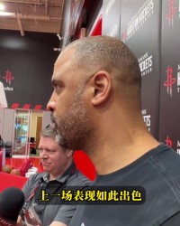 开云下载-乌度卡：谢泼德进步很大 想尽可能多给他时间 阿门&amp;小贾明天能打