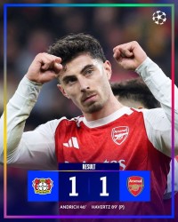 开云下载-热闻|哈弗茨点球绝平旧主！阿森纳1-1勒沃库森，欧冠8连胜终结|安德里希|德克兰-赖斯|哲凯赖|格里马尔多|阿尔特塔_新浪新闻