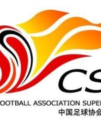 开云体育-官方：北京国安第33轮比赛弃权 上海海港3比0获胜