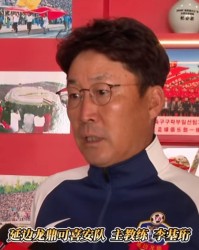 开云APP-延边龙鼎主帅：冬训备战充分，新赛季为冲超目标全力以赴