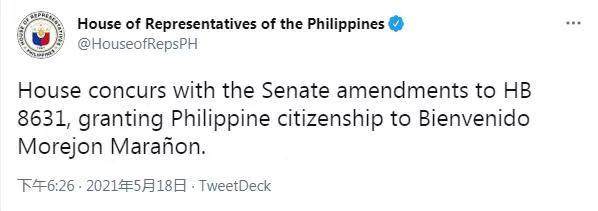 webwxgetmsgimg (3).jpg